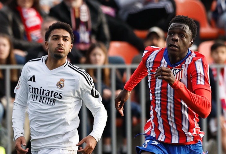 «Реал» — «Атлетико» 