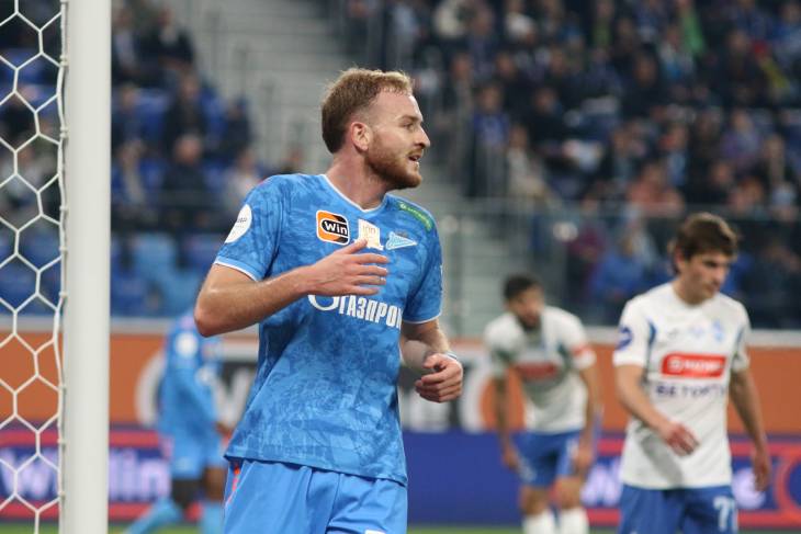 Лусиано Гонду