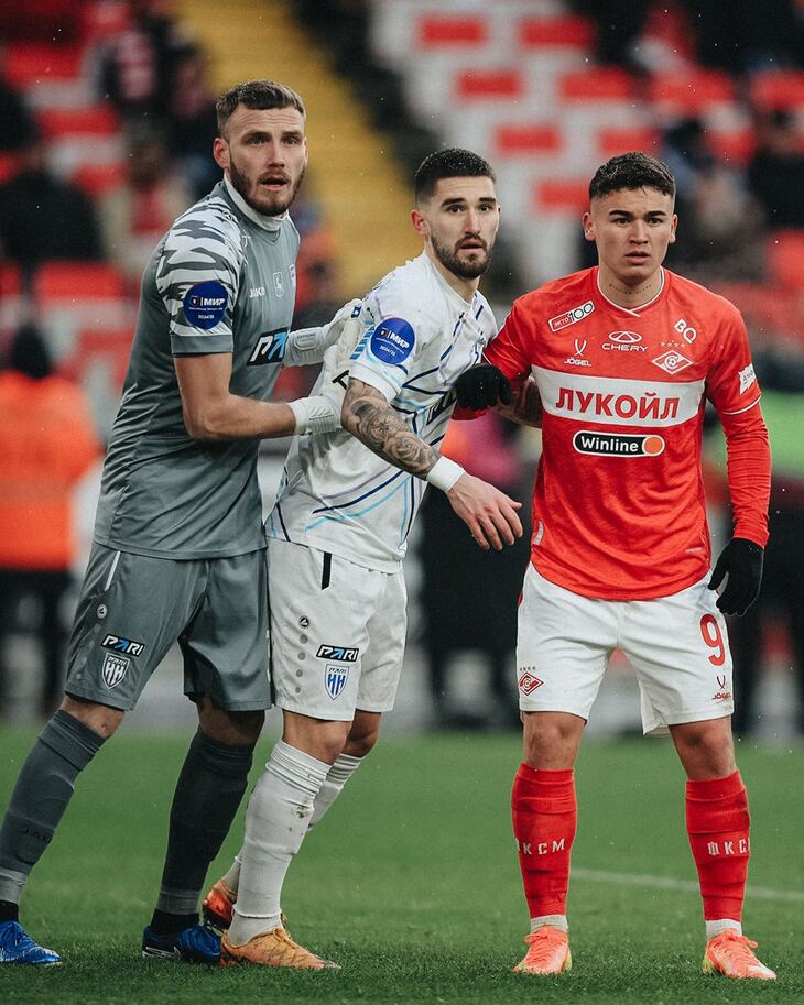 Фрагмент матча