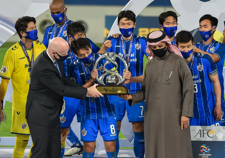 «Ульсан» с трофеем азиатской ЛЧ