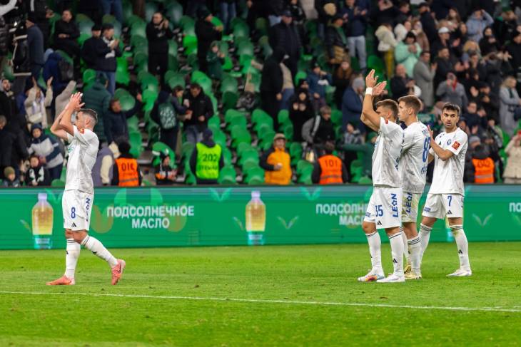 «Оренбург»