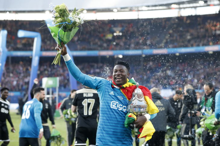 Андре Онана