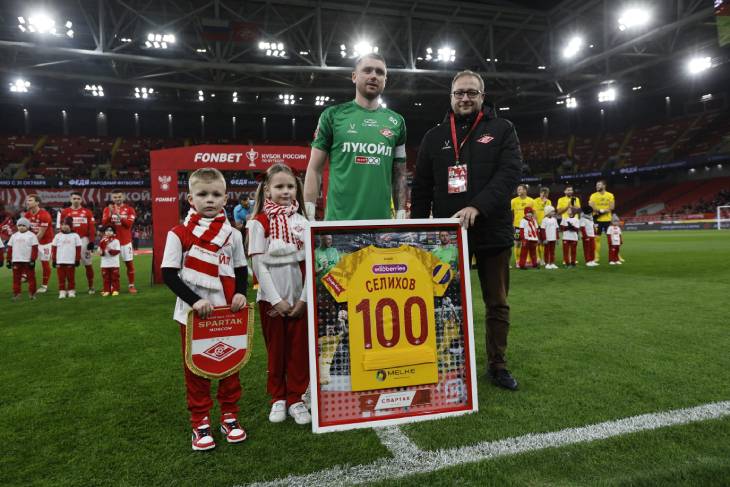 Александр Селихов