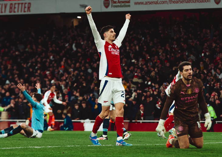 «Арсенал» — «Ман Сити»