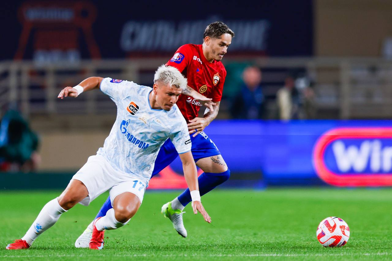 Фрагмент матча