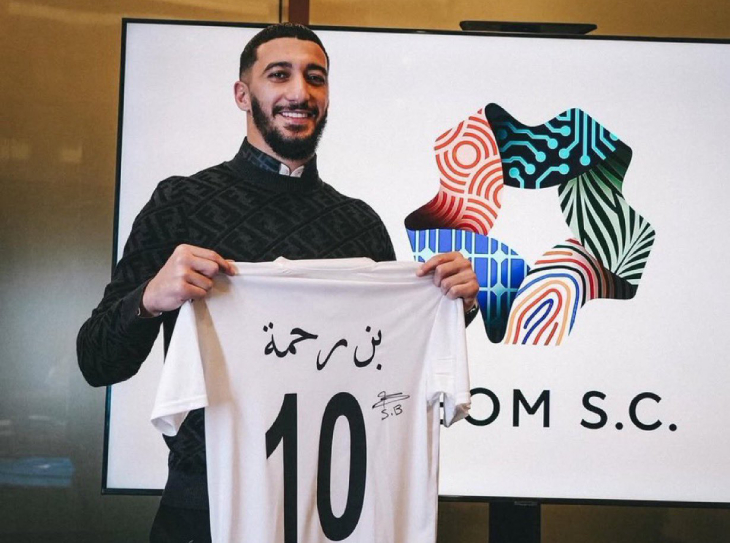 Саид Бенрахма