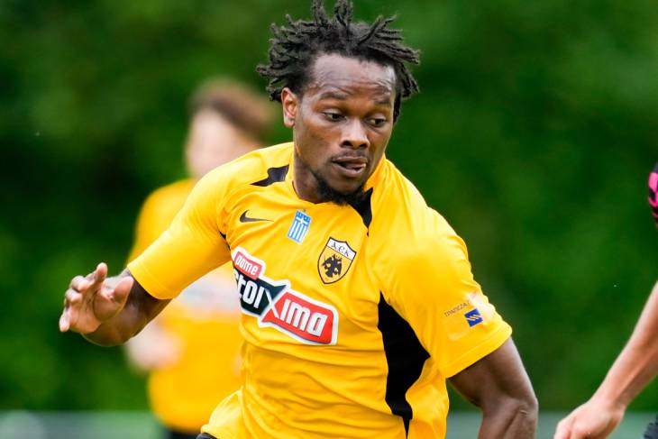 Ливай Гарсия