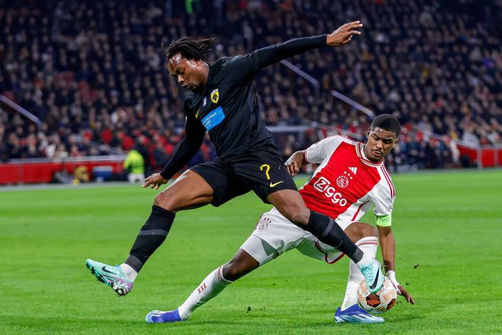 Ливай Гарсия