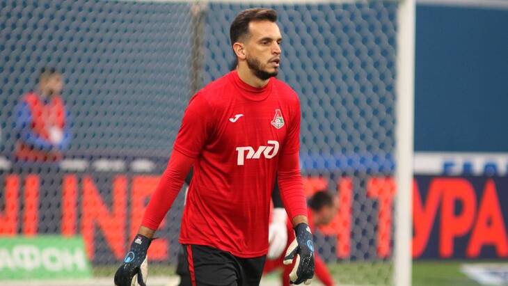 Маринато Гильерме