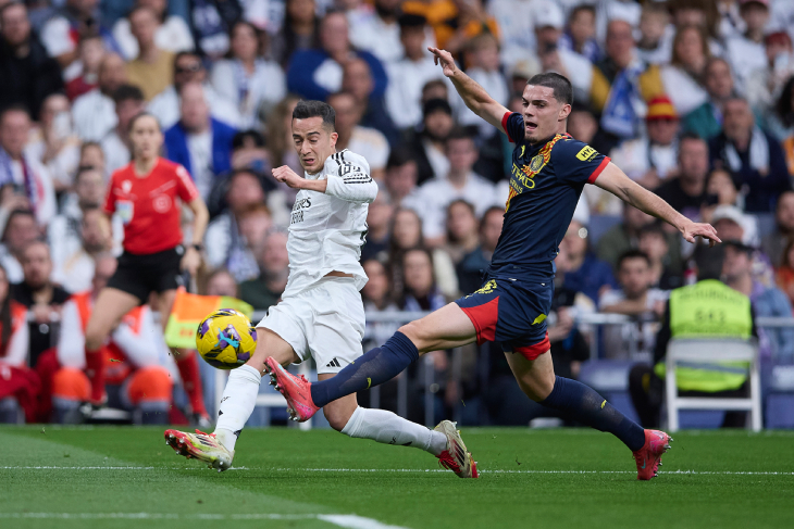 «Реал» — «Жирона»