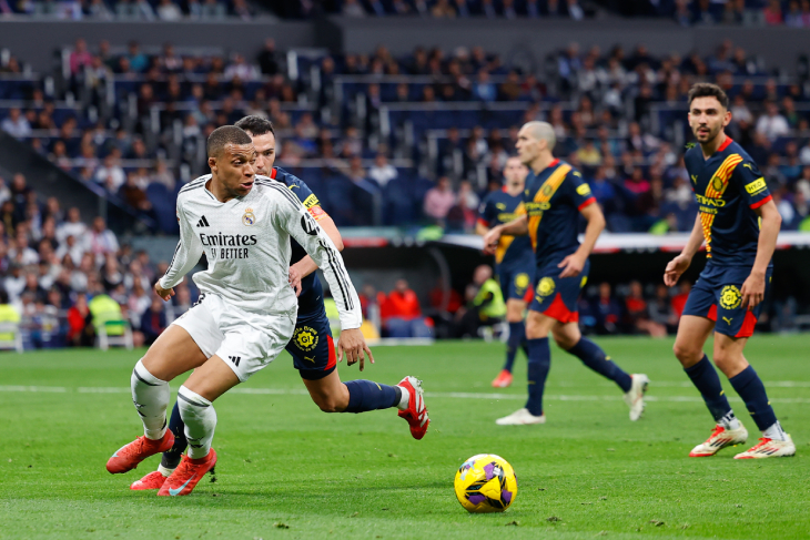 «Реал» — «Жирона»