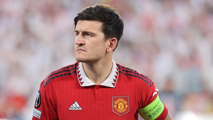 Гарри Магуайр