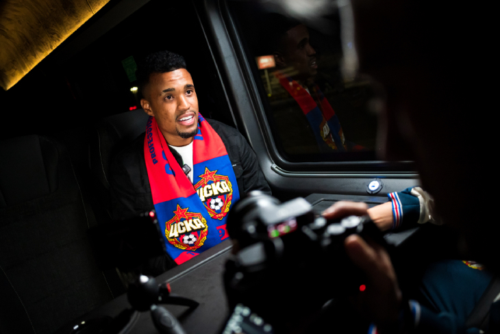 Алеррандро