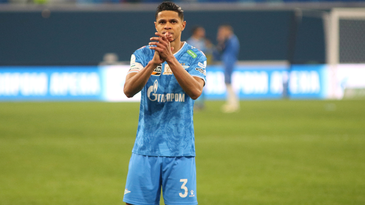 Дуглас Сантос