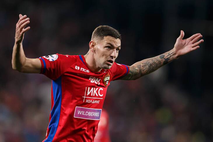 Виллиан Роша