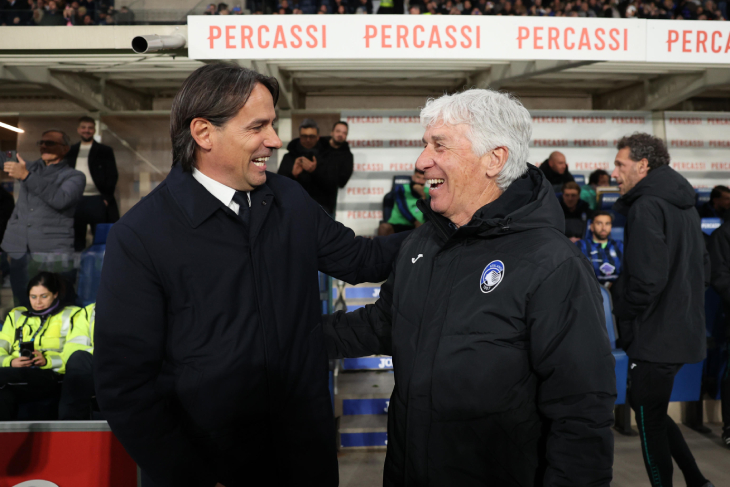 Индзаги и Гасперини