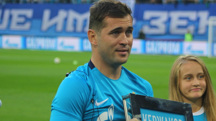 Александр Кержаков