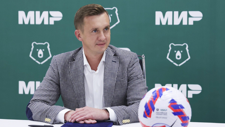 Александр Алаев