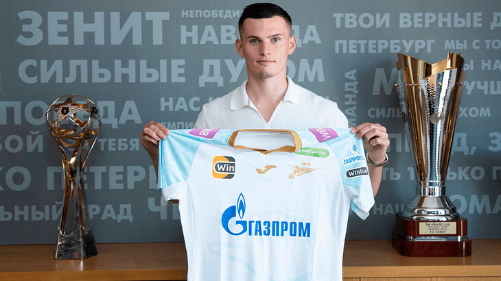 Сергей Волков