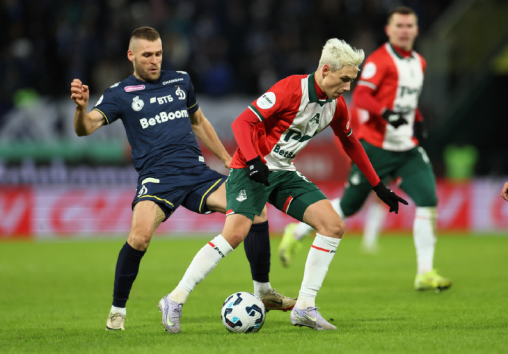 «Локоомотив» — «Динамо»