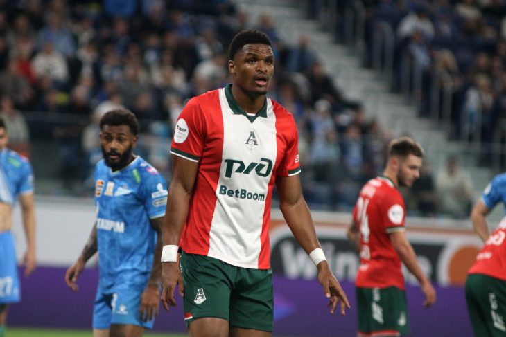 Жерзино Ньямси