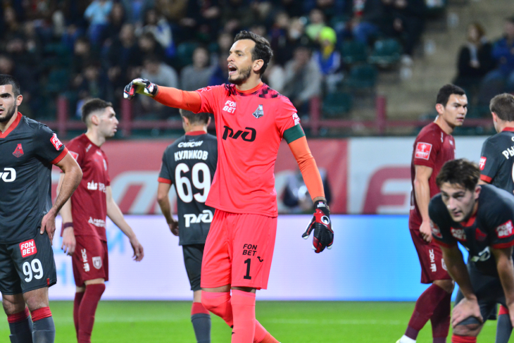 Маринато Гильерме