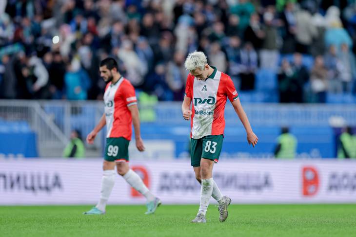 «Локомотив»