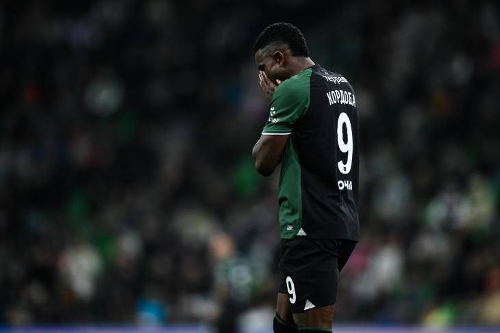 Джон Кордоба