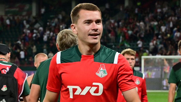 Дмитрий Воробьев — нападающий «Локомотива»
