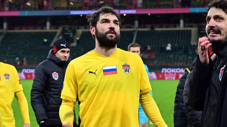 Георгий Джикия