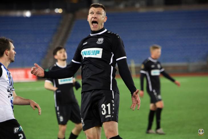 ФК «Тюмень»