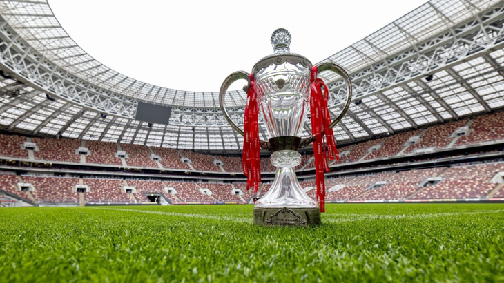 Кубок России по футболу