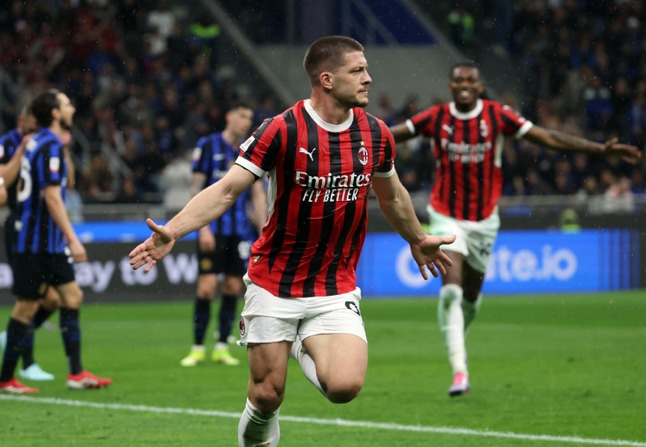 Интер — Милан