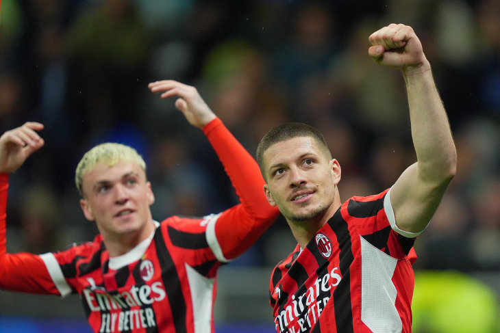 Интер — Милан