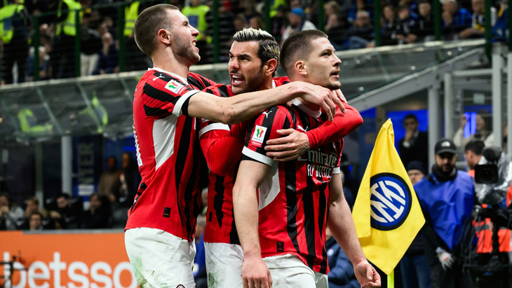 Интер — Милан