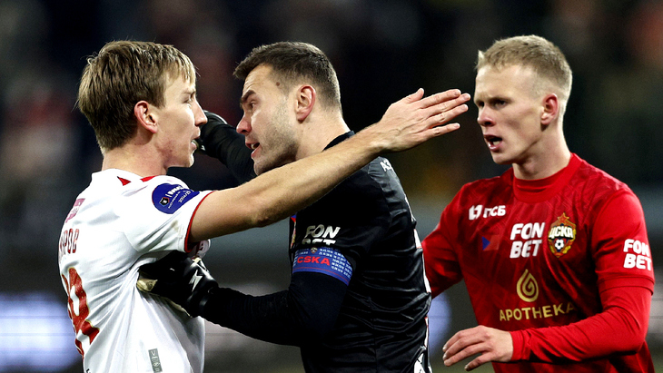 «Спартак» — ЦСКА