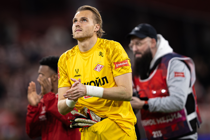 Александр Максименко