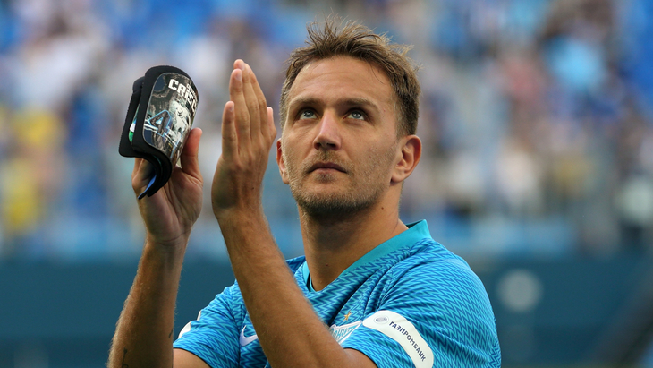 Доменико Кришито