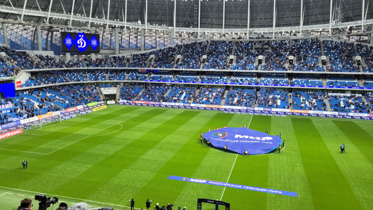 Динамо — Зенит