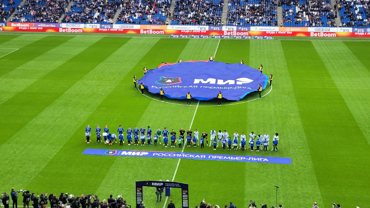 Динамо — Зенит