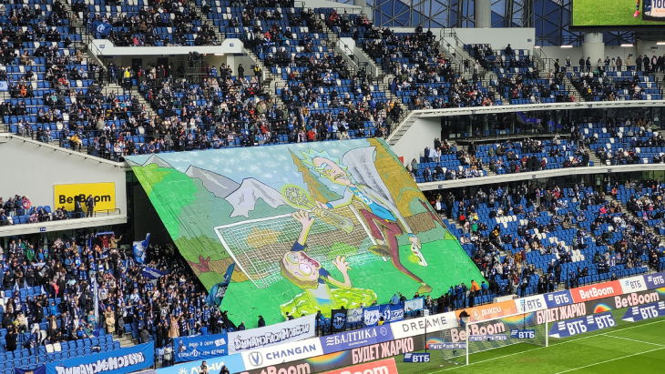 Перфоманс на трибуне болельщиков Динамо