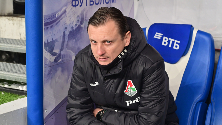 Михаил Галактионов — главный тренер «Локомотива»