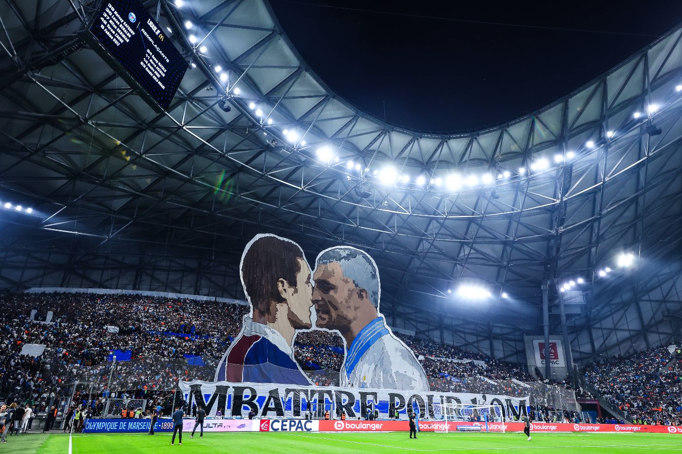 «Велодром»