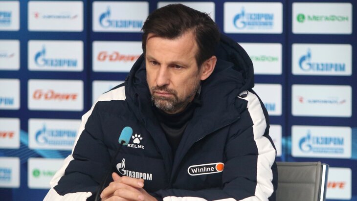 Сергей Семак (главный тренер «Зенита»)