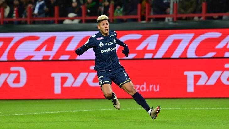 Хорхе Карраскаль