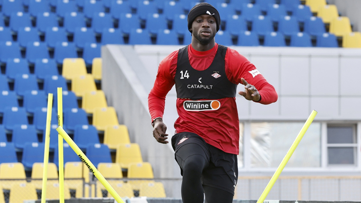 Миенти Абена