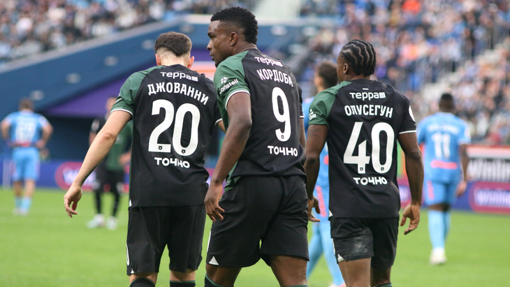 Футбольный клуб «Краснодар»