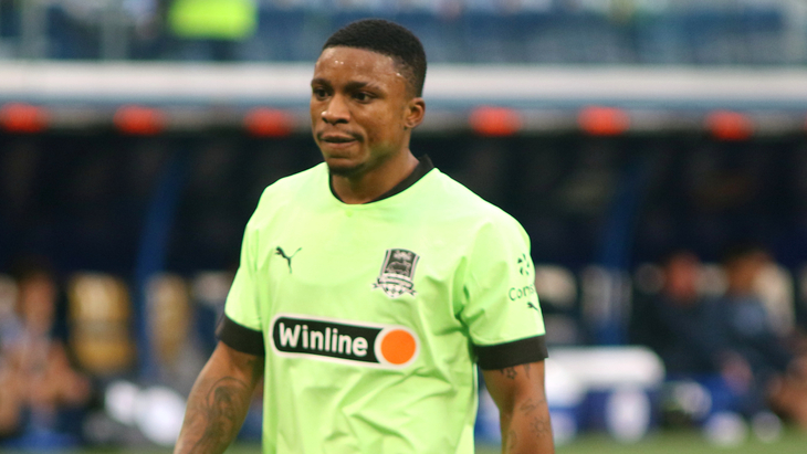 Олакунле Олусегун