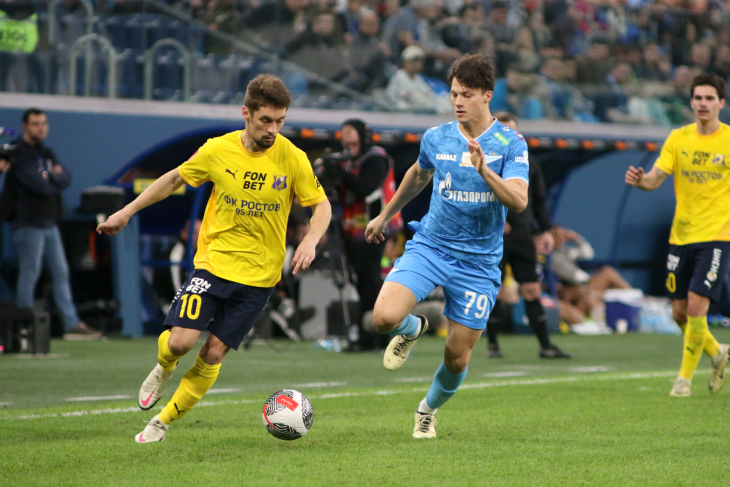 «Ростов» — «Зенит»