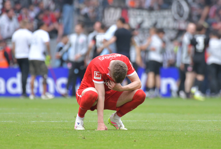 Фрайбург — Айнтрахт Фрайбург